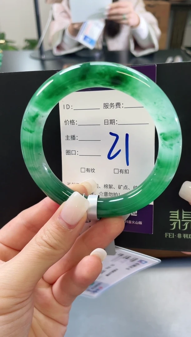 未镶嵌手镯石英质玉21