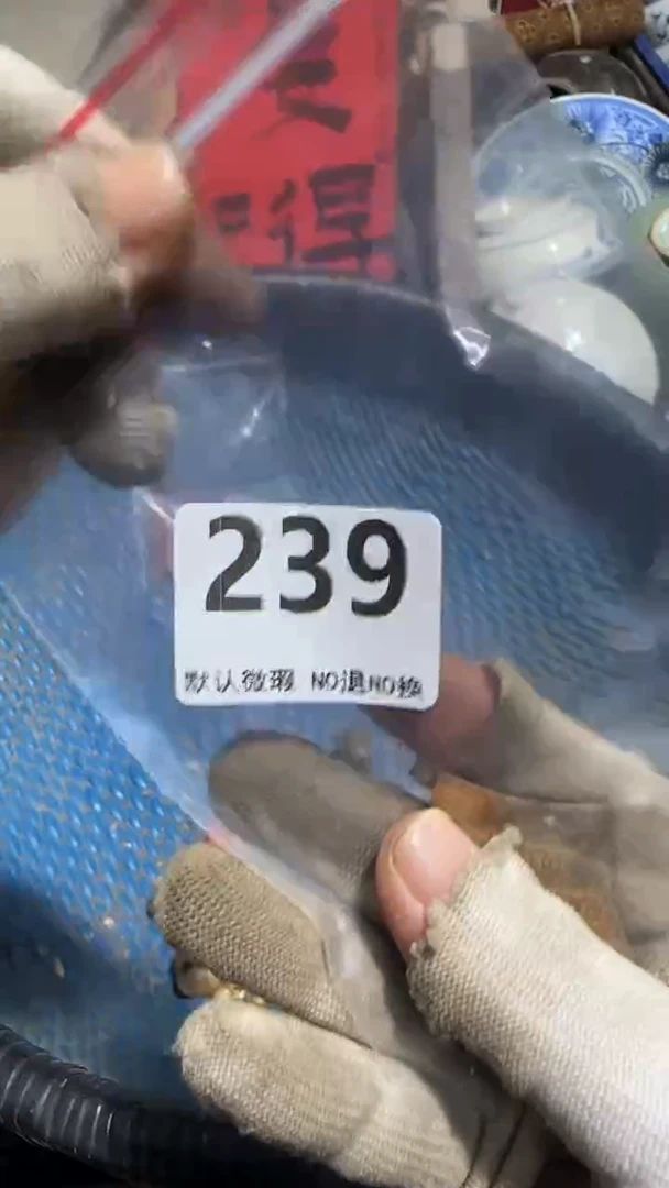 无非金属帆**子亿容工艺品239