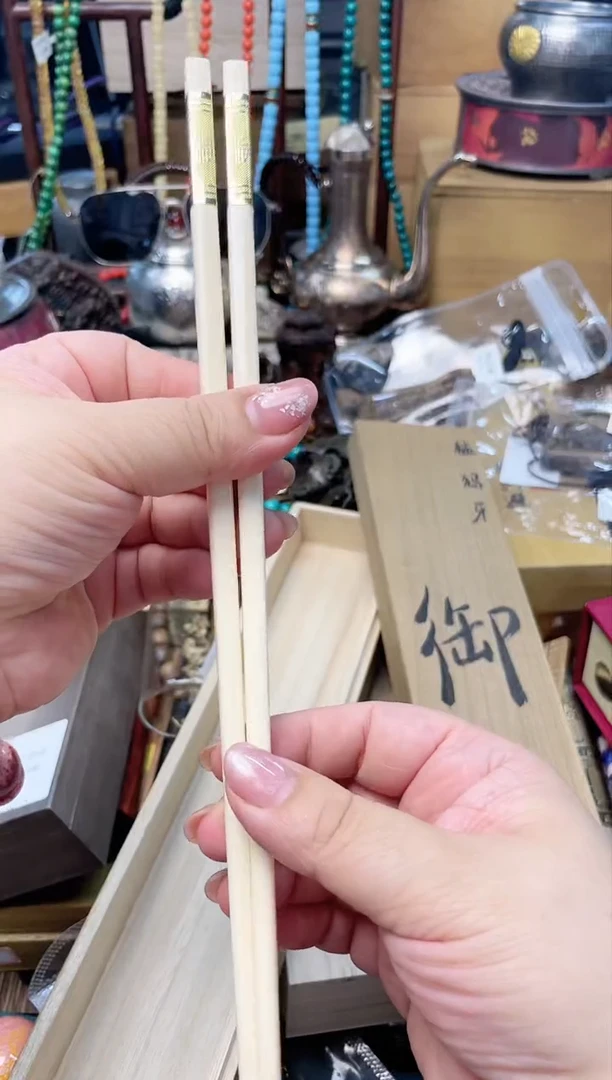 瓷片KZ炎美杂货铺质量保证