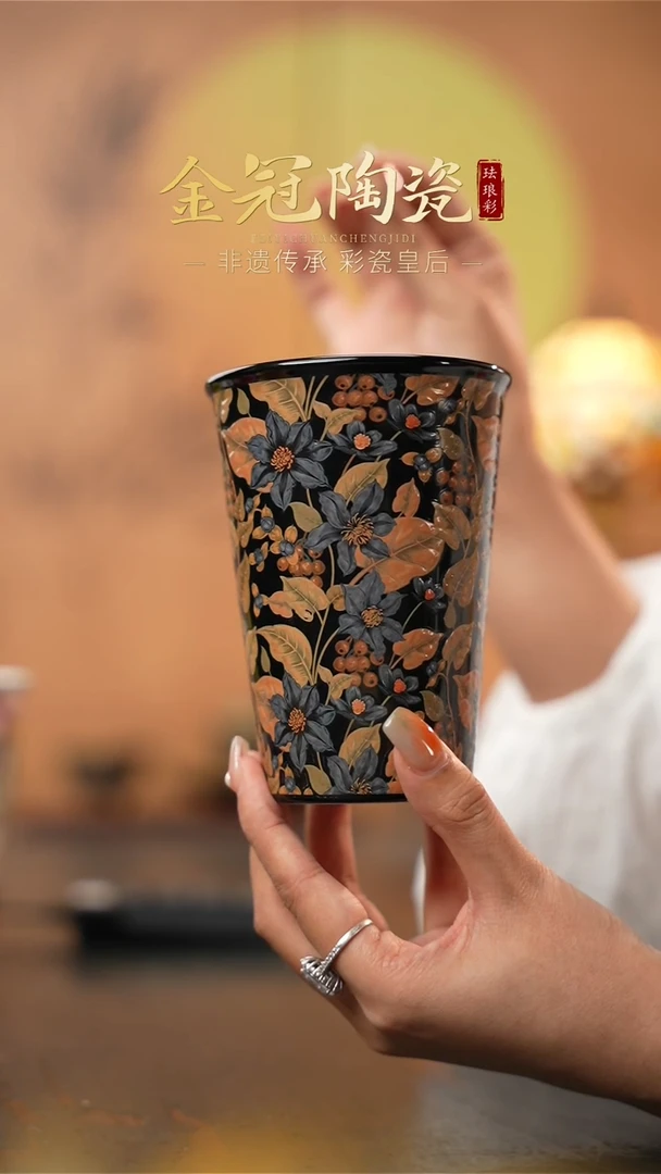 陶瓷月光蓝羽 · 【可乐杯】