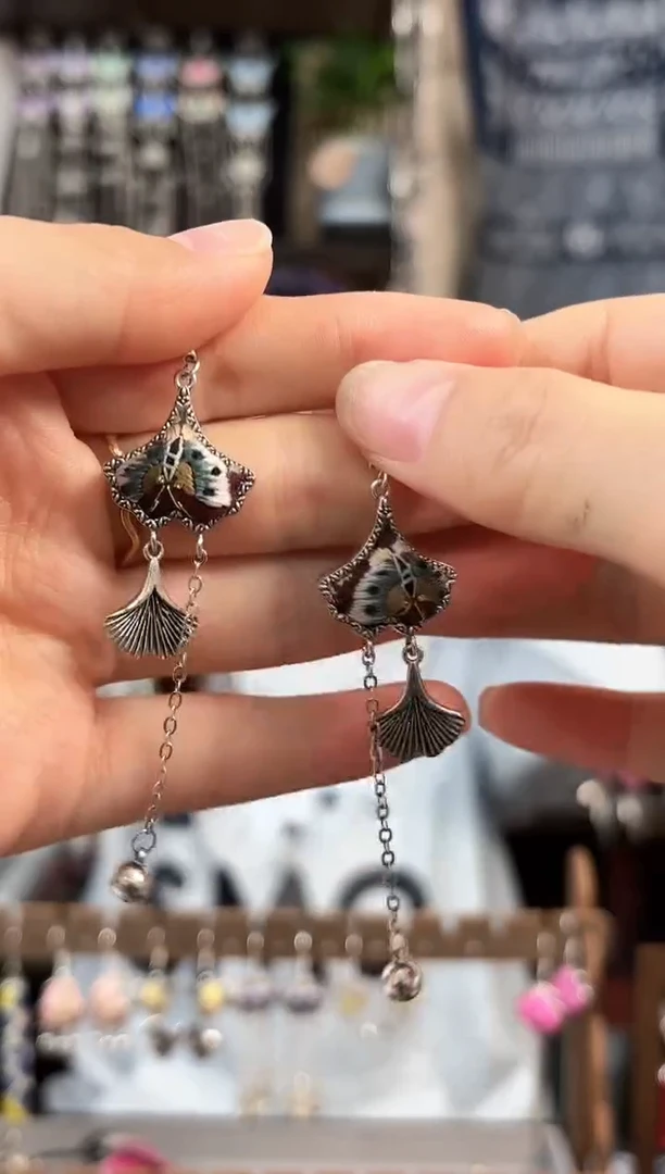 织绣民族风非遗老绣饰品532*