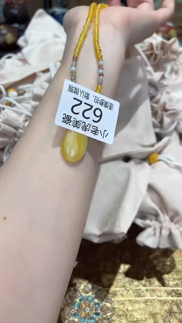 瓷片『瓷器小老虎美瓷』SC622