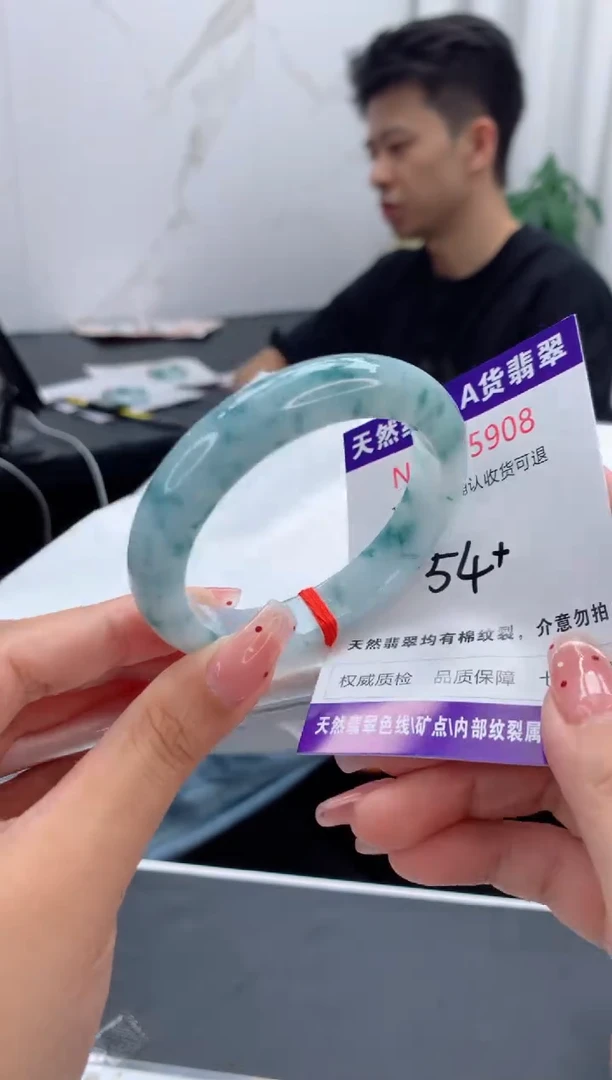未镶嵌手镯翡翠天然缅甸A货翡翠