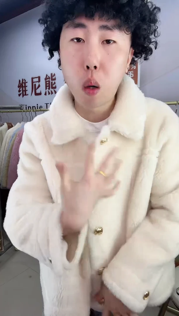 100%全羊毛外套077