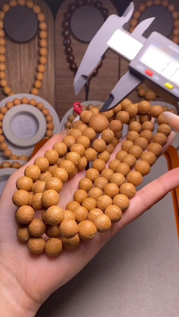 吊坠凤眼菩提11.5脖挂