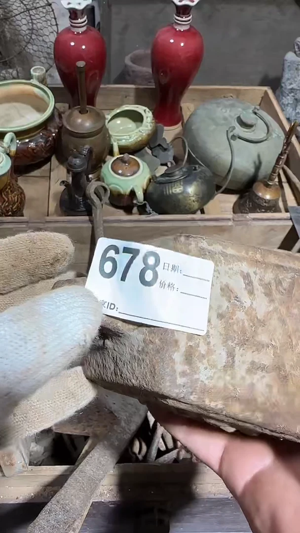 【闪购商品】闪购0616小龙专属链接