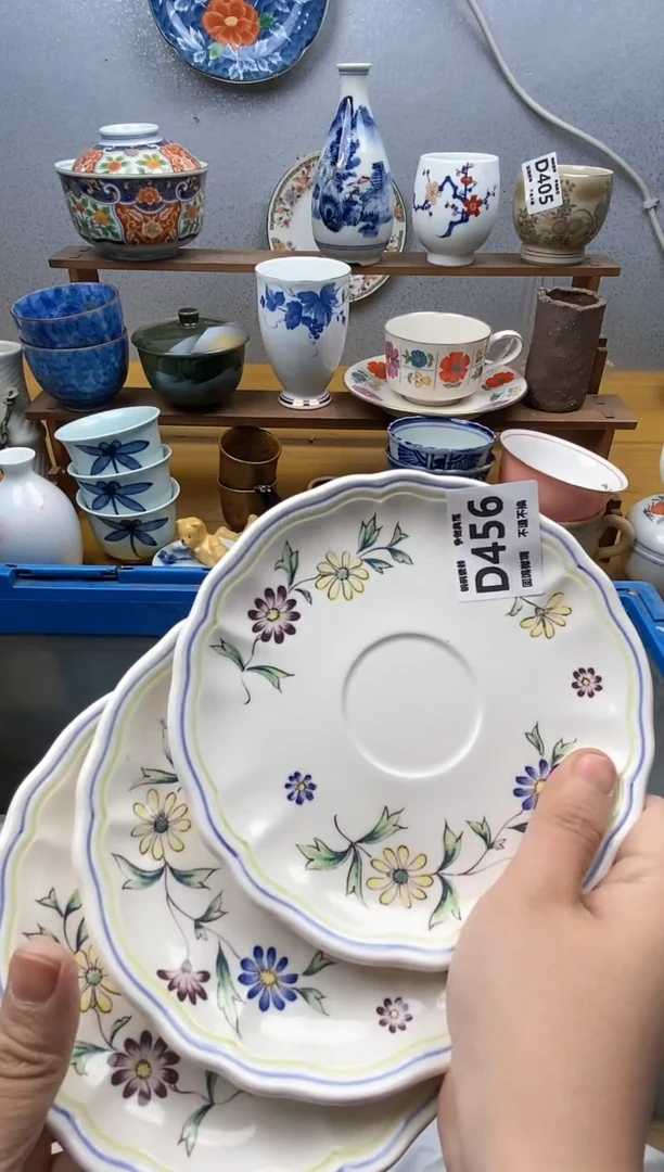 【闪购商品】瓷片456精美瓷器感谢支持18.8包邮