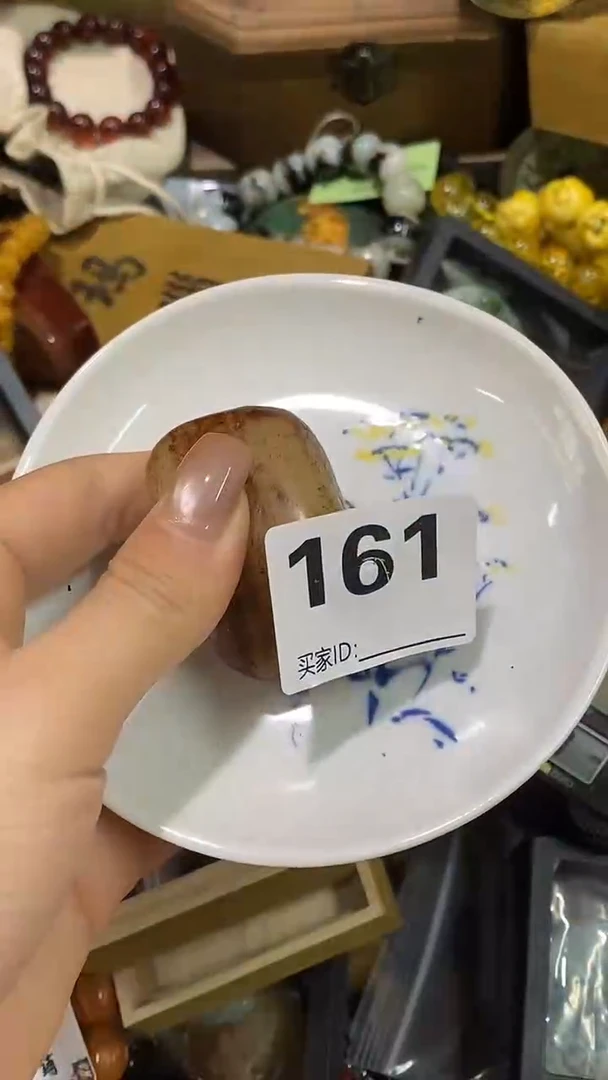 瓷片百**海瓷瓷瓷瓷瓷瓷瓷瓷瓷瓷瓷瓷
