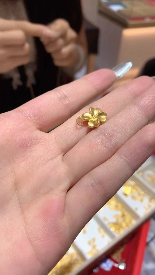 定制足金吊坠(不含链)杨教授足金吊坠XZF