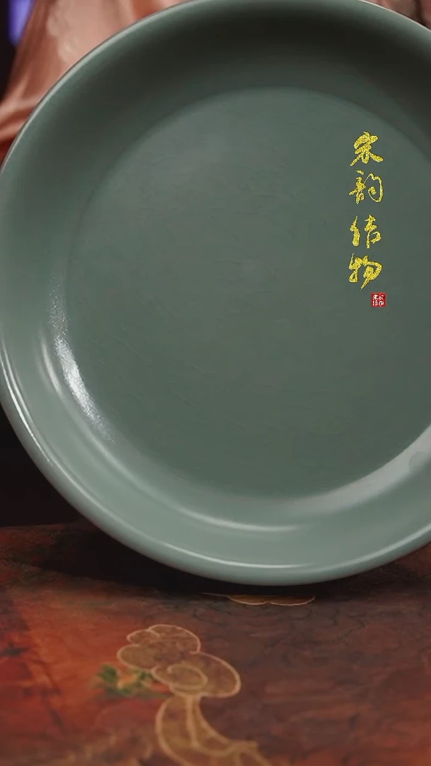 摆件微瑕清凉寺原矿釉青绿高足盘（大）一对