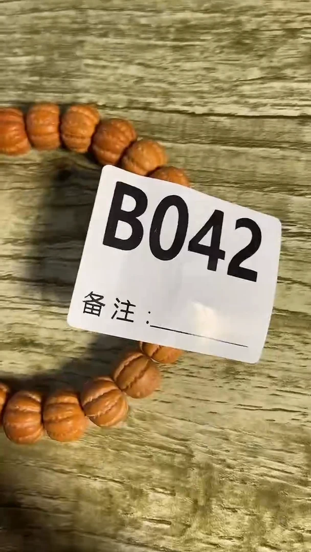 手串滴血莲花菩提菩提手串链接042