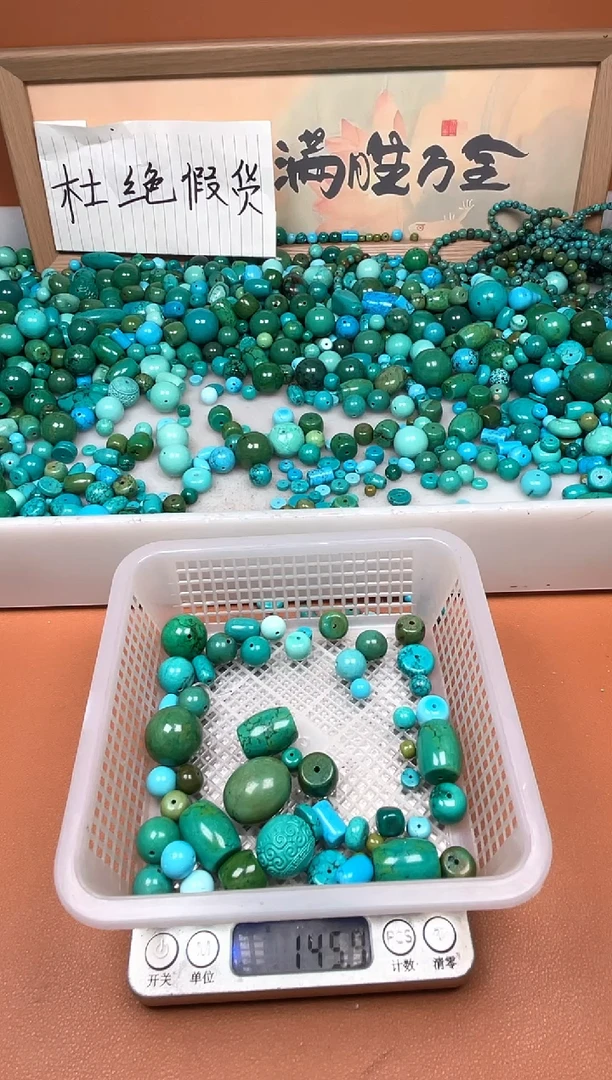 铜合金无*湖北原料石材