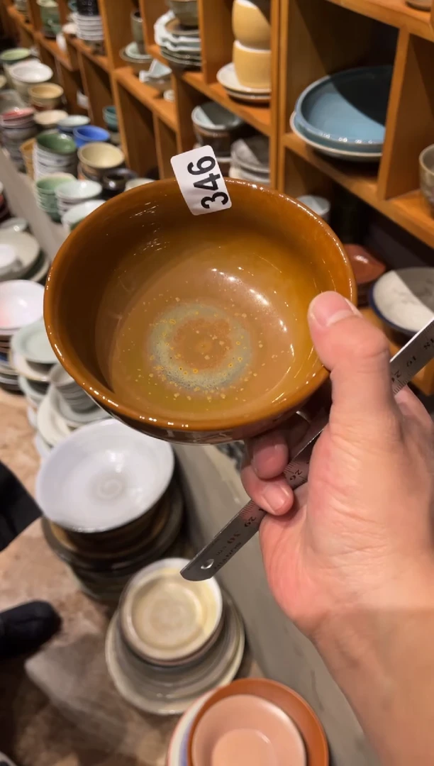 【闪购商品】瓷片346 金属志野反边小碗1个