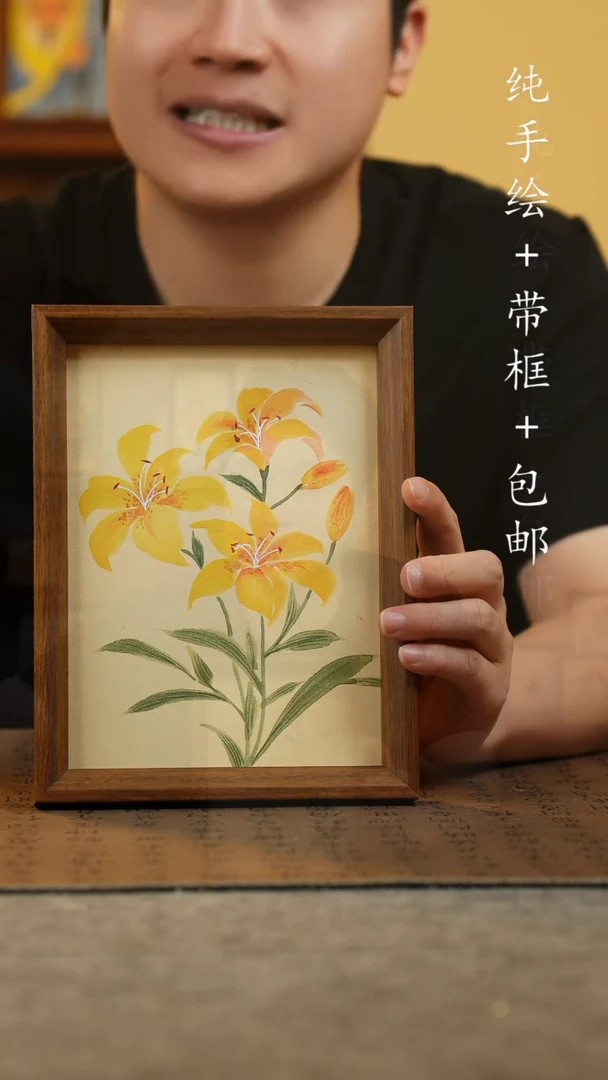 国画17*23纯手绘国风国画摆台