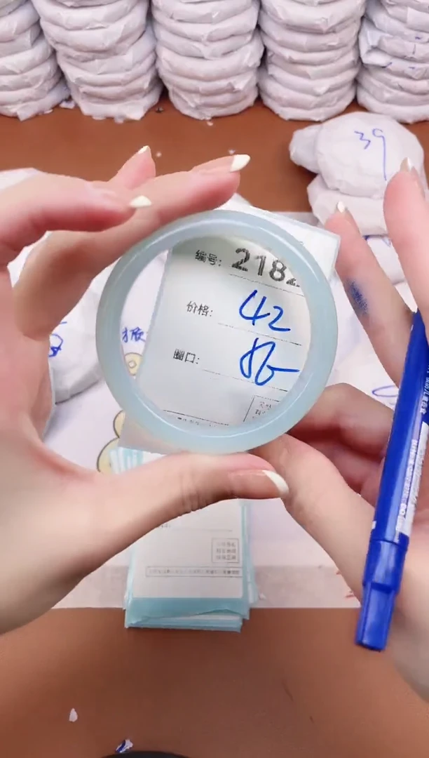 【闪购商品】玛瑙/玉髓手镯未镶嵌2182