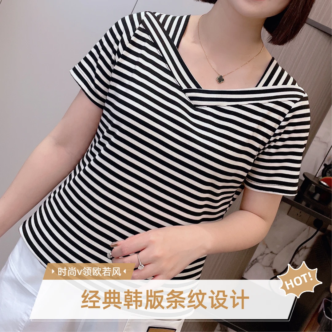 2025新款洋气休闲百搭显瘦减龄女士v领条纹短袖T恤妈妈装通勤H-QY