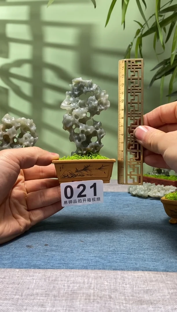 【闪购商品】树脂制品底座 石头是辽宁丹东晶021号