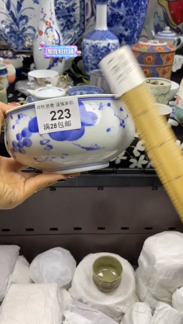 瓷片港*瓷色工艺品品品品223