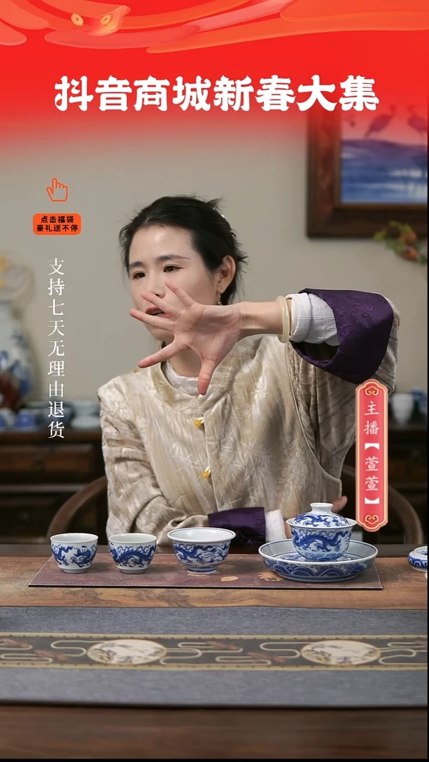 【闪购商品】其他5件套，，，，，，，，，，，，