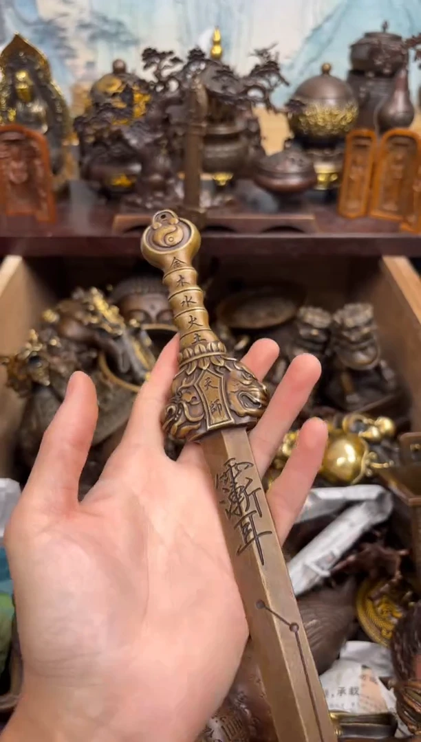 百福铜专属精选链接