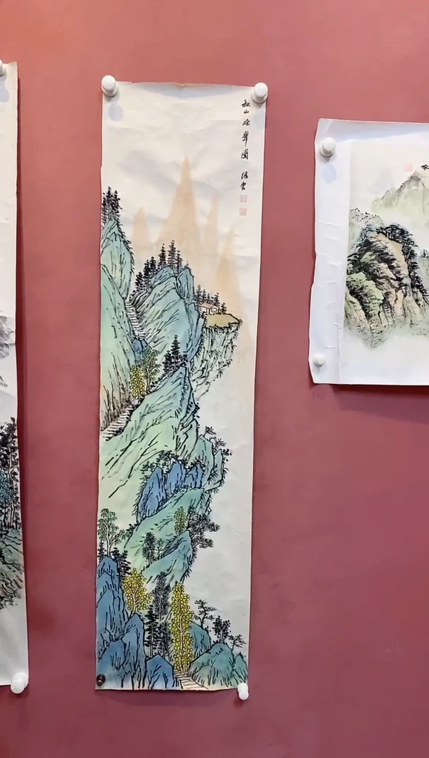 书法老师作品分享