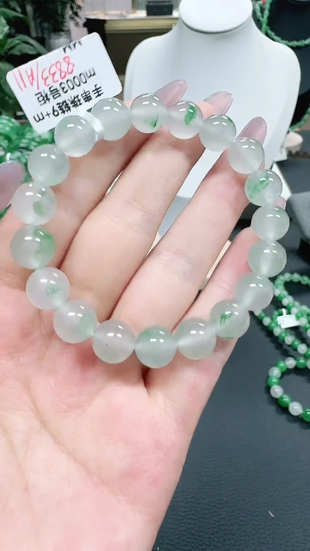 未镶嵌1石英质玉（非洲翠）/1602