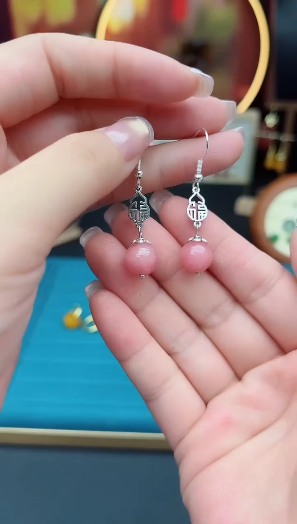 玛瑙/玉髓耳饰银S925镶嵌426000