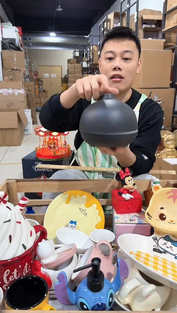 瓷片黑色原盒香薰机