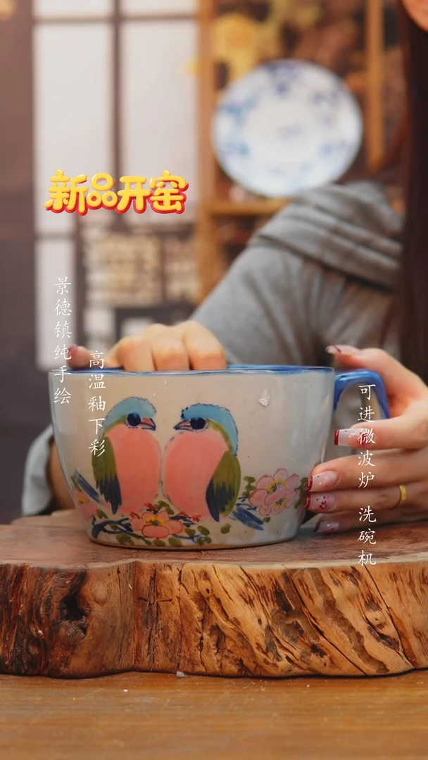 其他757老陶泥小盘一只
