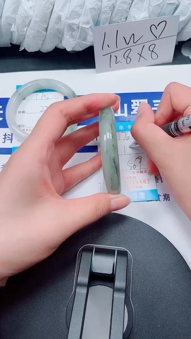 未镶嵌手镯石英质玉176-55/56