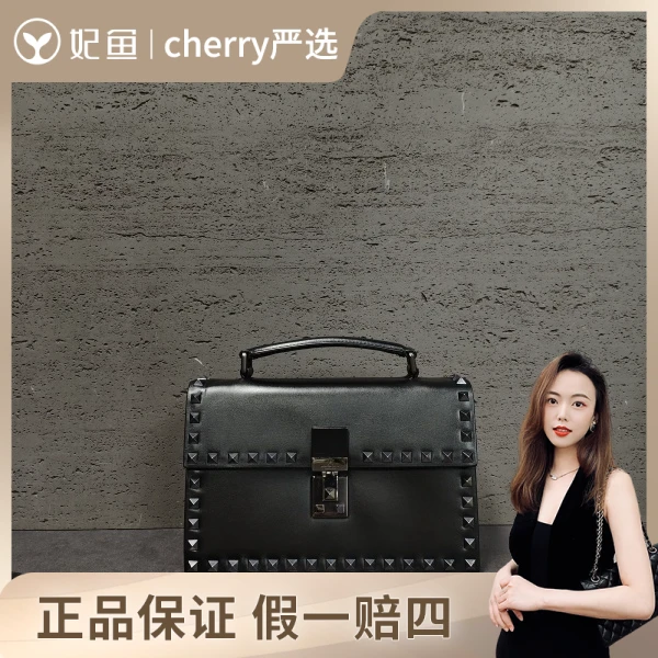 华伦天奴/包包/95新/市场价29800/22cm