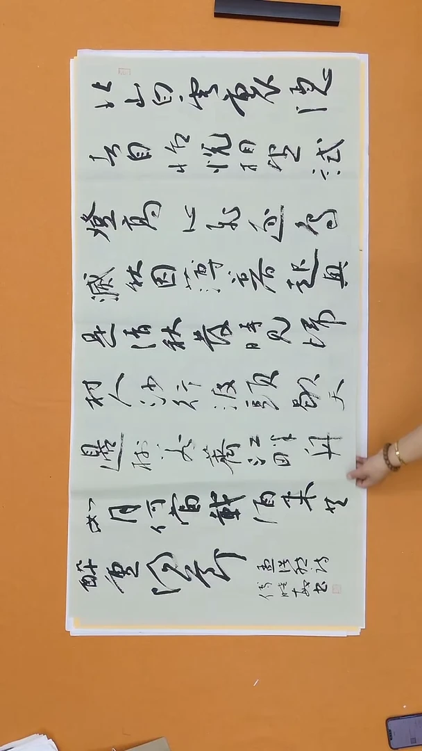 书法付晓敏  江西   第二届小品展  138*68cm