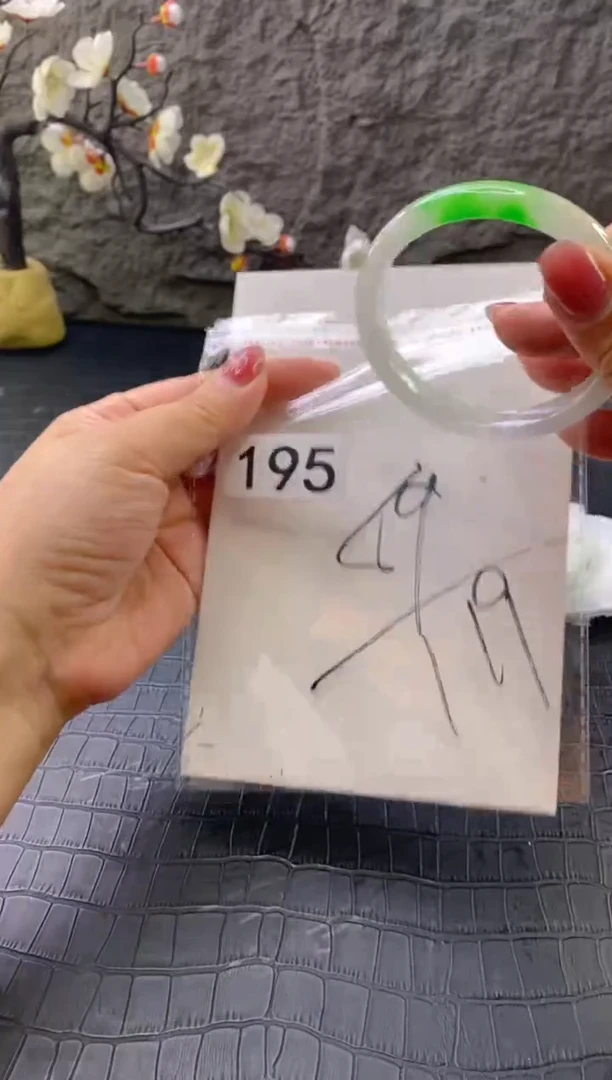 无非金属（按圈口价格加购）手镯