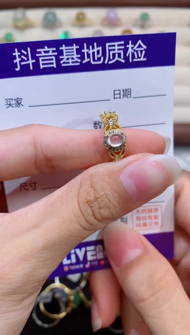 银S925镶嵌戒指翡翠白*。1