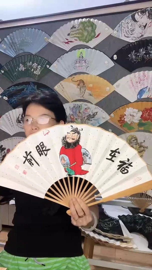 扇子十寸十五方玉竹折扇