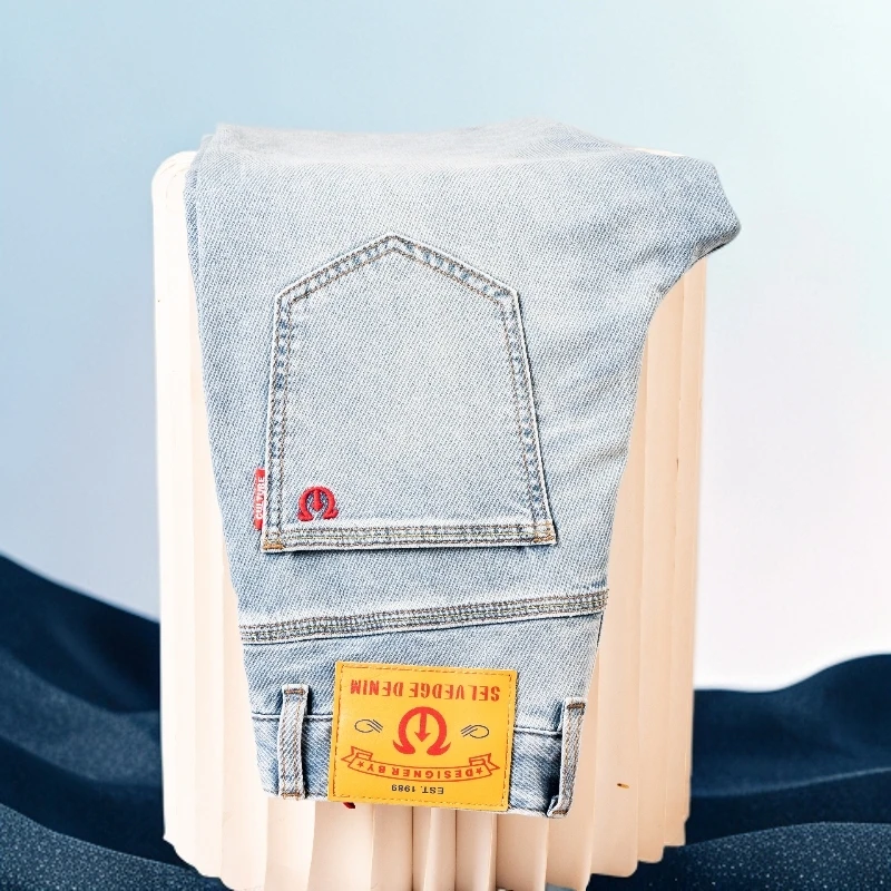 巴赛娜缇男夏天薄款牛仔裤长裤弹力修身小直筒简约百搭合体九分裤