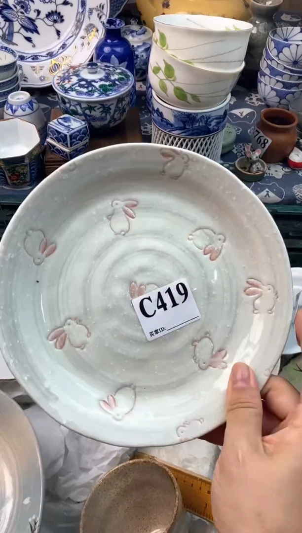 瓷片金*太11111111111