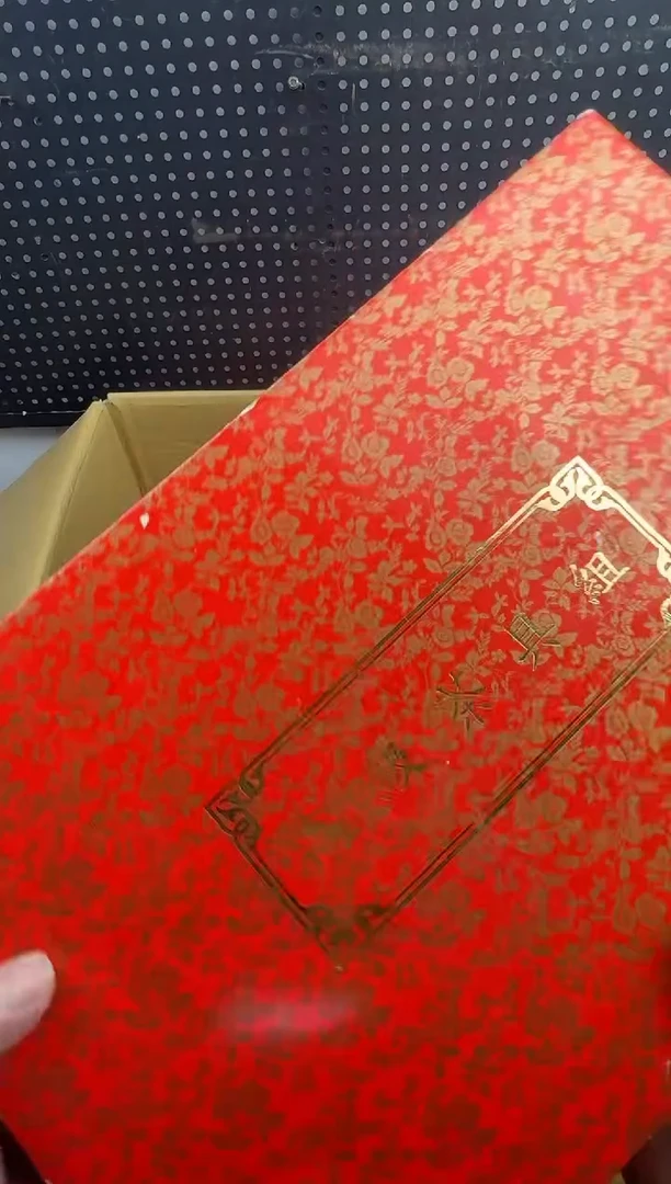 玖*中古回流杂货瓷器