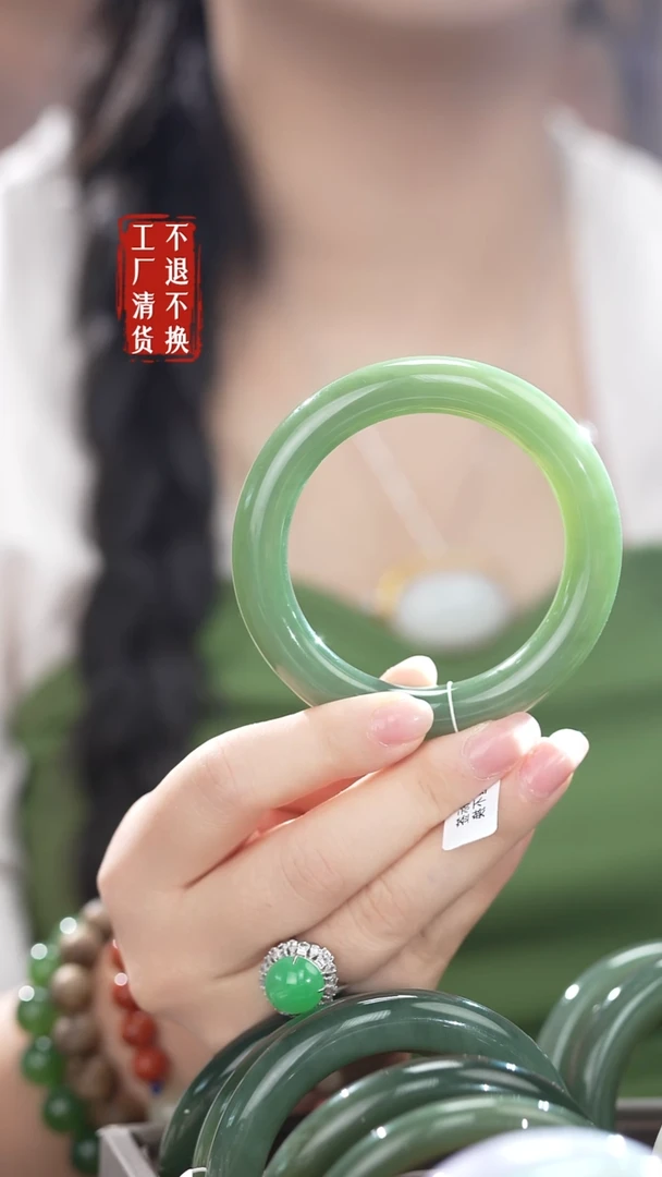 未镶嵌手镯和田玉434工厂抛货 不退不换 棉色花