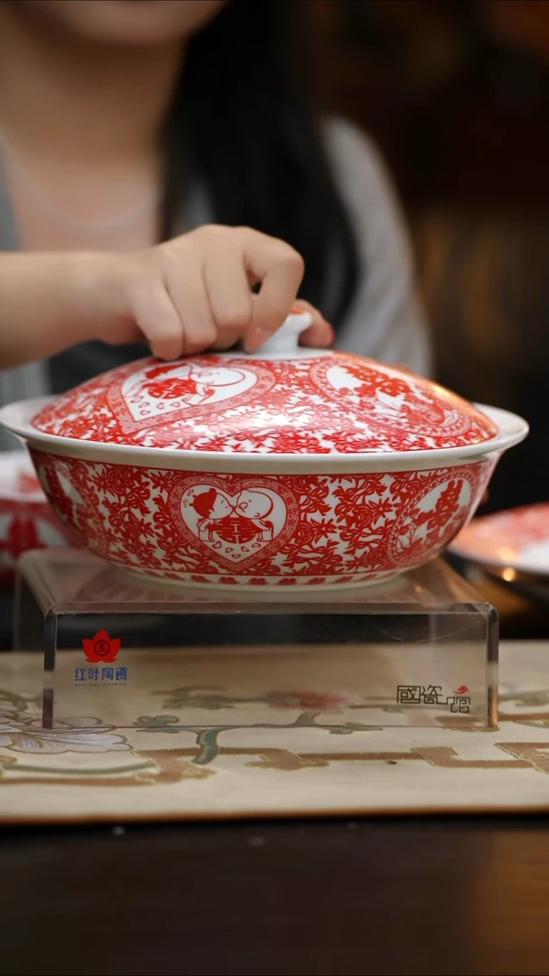 1个正价天长地久9寸有盖品呙（套）
