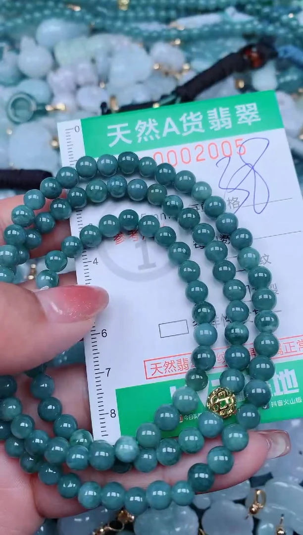 【闪购商品】翡翠颈饰未镶嵌.0002005