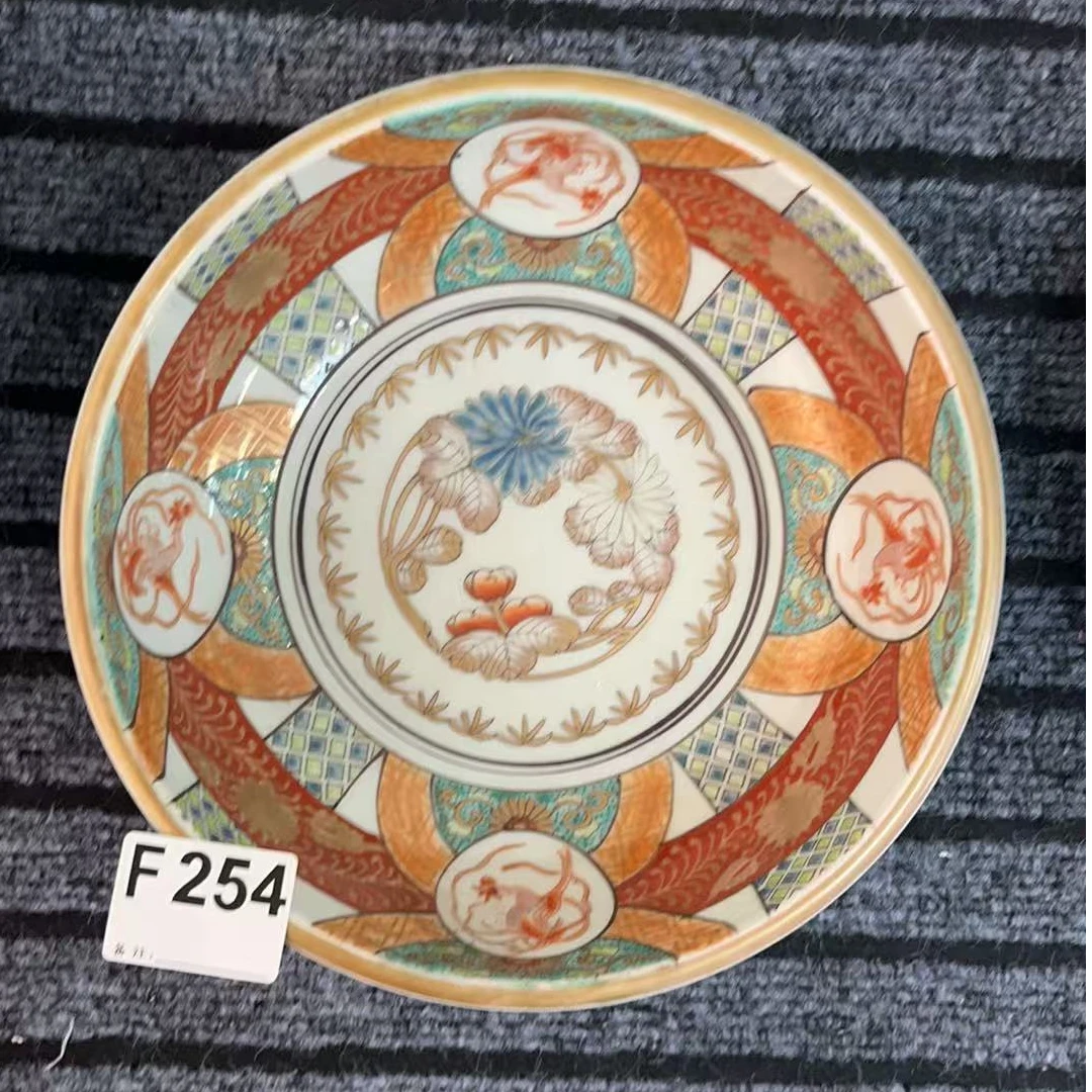 F254盛京文物商店/甄选/一件