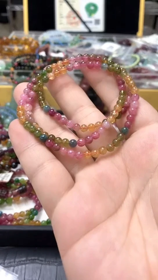 手链未镶嵌碧玺手链22