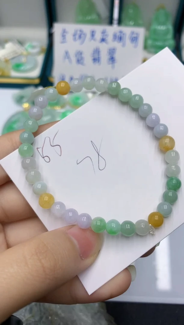 颈饰未镶嵌翡翠111111111111