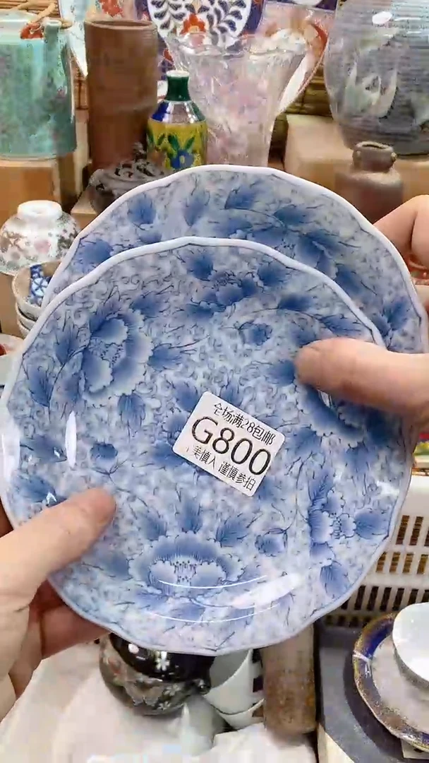 【闪购商品】满28包邮，陶瓷茶具瓷器