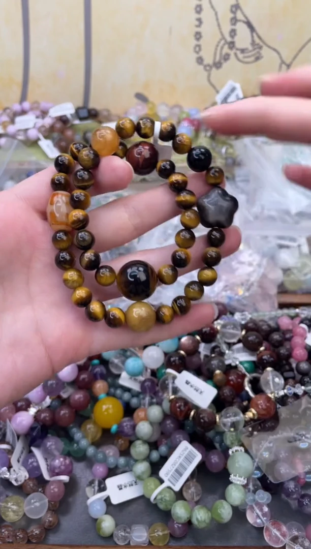 未镶嵌石英质玉手饰481