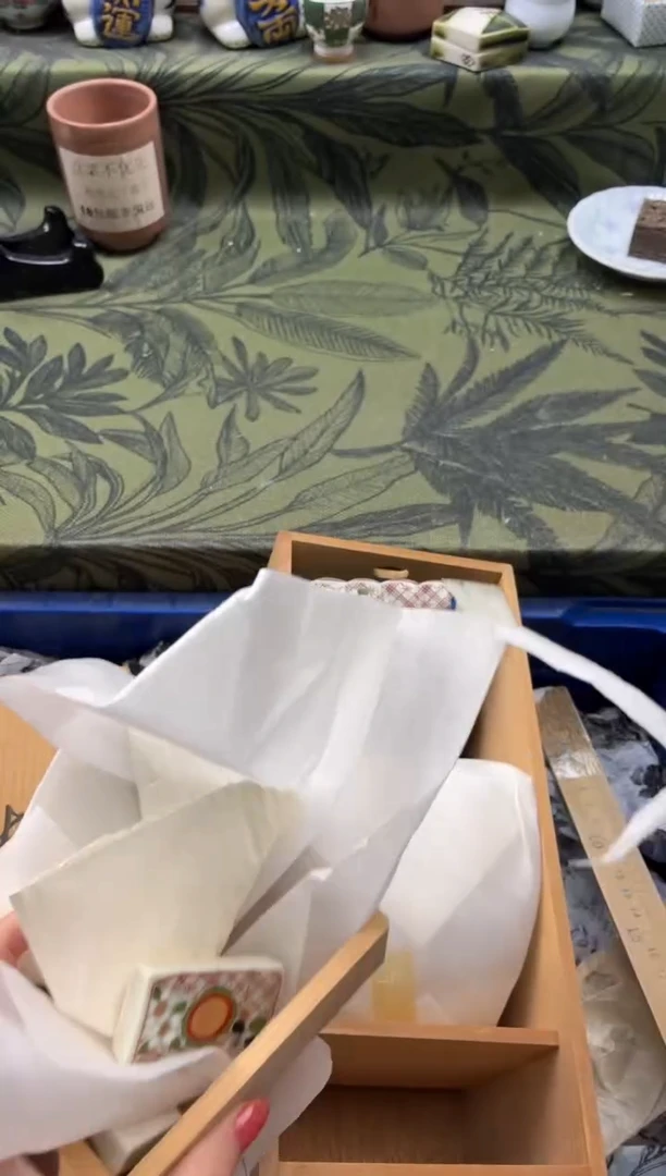 瓷片糖*       A574*