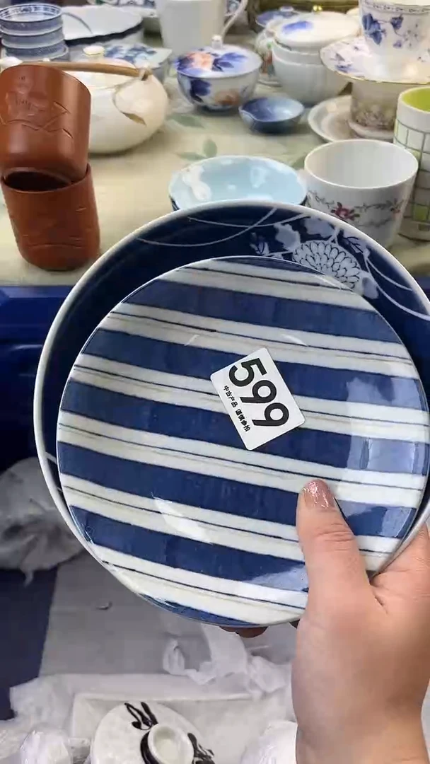 瓷片?***莲599......