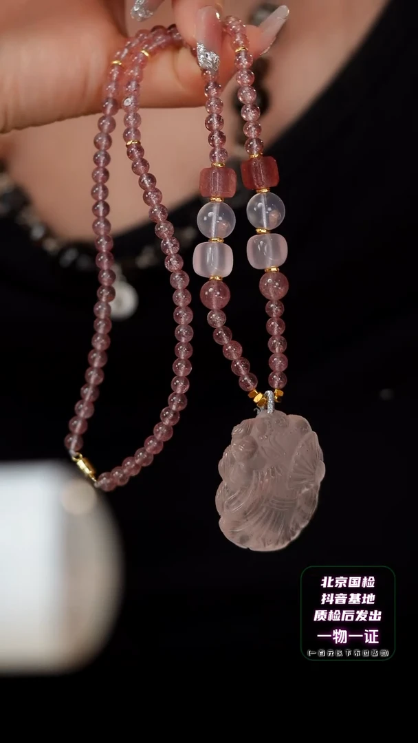 【闪购商品】水晶项链未镶嵌E1222X 粉水晶狐狐  项链