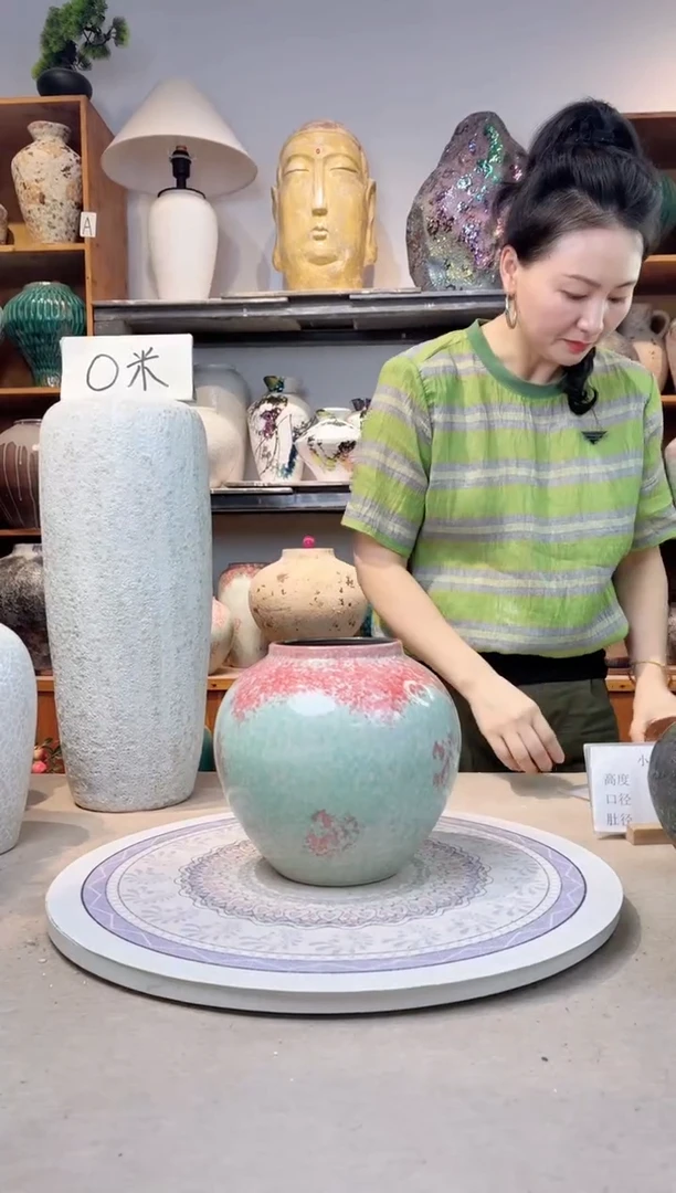 瓶陶瓷花瓶   曼波  小号 微瑕